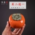 Persimmon hồng Persimmon lon trà Bình gốm lớn trà trang trí thú cưng hộp trà bộ trà kín lon trà bình hãm trà Trà sứ