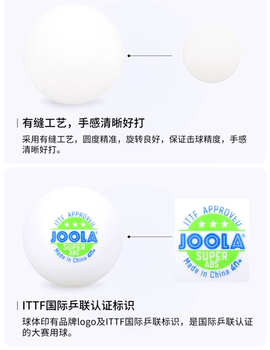 Joola 3 -Star Game Ball