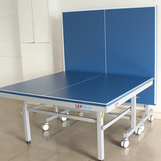 Стол для пинг-понга 北京航天乒乓球台友谊729乒乓球桌标准家用折叠可折叠比赛yg-25