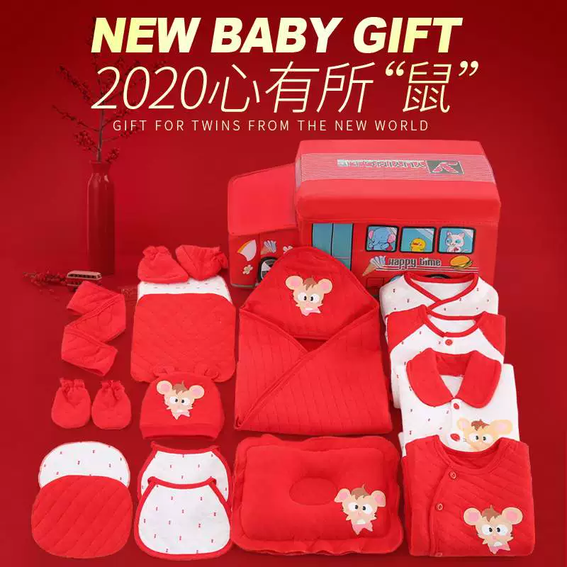 Quần áo sơ sinh hộp quà tặng quần áo màu đỏ cho bé mùa thu đông phù hợp với lễ hội chuột bé cao cấp quần áo năm mới - Bộ quà tặng em bé