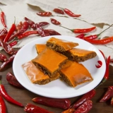 Слегка пряный мягкий бабочек горячий горшок дно ингредиенты Sichuan Hot Pot приправы 150 г 2-3 человека