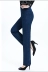 Mùa xuân và mùa thu mô hình trung niên mẹ jeans phụ nữ cao eo trung niên kích thước lớn loose stretch công cụ làm việc quần thẳng