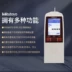 Máy đo độ nhám Mitutoyo tùy chỉnh 
            của Nhật Bản TR200 Dụng cụ đo độ nhám bề mặt có độ chính xác cao Máy dò độ mịn SJ210 Máy đo độ nhám
