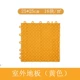 [Умеренный мягкий] Huang Classic Xiaomi Geg/Slim