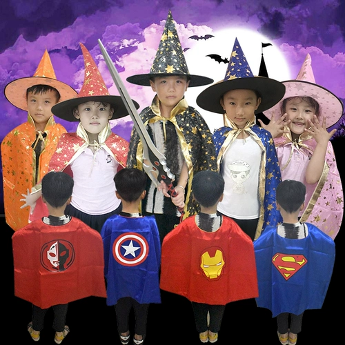 Детский плащ, костюм, шапка подходит для мужчин и женщин, xэллоуин, выпускной вечер