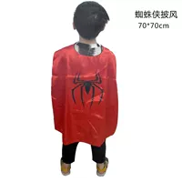 Накидка человека-паука