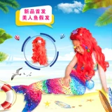 Детский наряд маленькой принцессы, купальник, комплект, крой «рыбий хвост», 4 предмета