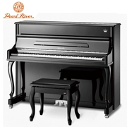 Pearl River mới Ritter Miller vương miện loạt 120 chiều cao mới piano thẳng đứng thương hiệu mới chính hãng LS-2 - dương cầm