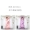 Tấm di động sang trọng chống bẩn một mặt màu hồng nhạt Xiêm đơn giản túi ngủ màu hồng Hàn Quốc bìa màu cotton da lộn - Túi ngủ