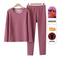 2363 Бэг -мука (набор)