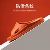 Летние тапочки, обувь, нескользящие мужские слайдеры, массажер для влюбленных