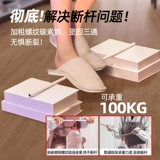 Занавес с глиппами комаров Интегранные общежития для общежития студенческого общежития.