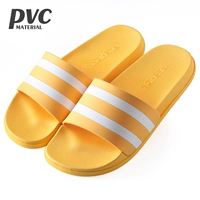 Желтый [7786-1]