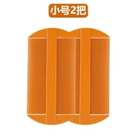 Маленький 2