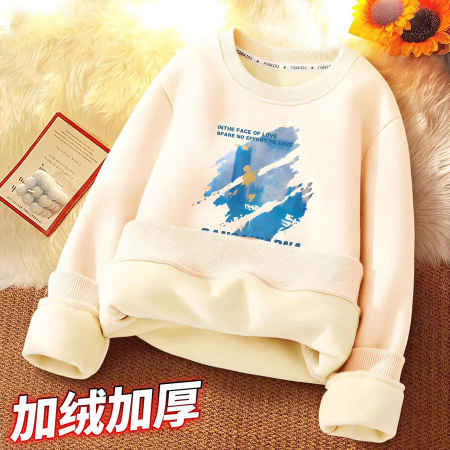 Fleece-lined Thickened Sweater Boys' One-piece Fleece Tire-raising Fleece Pullover Autumn and Winter New Fashionable Warm Children's Clothes