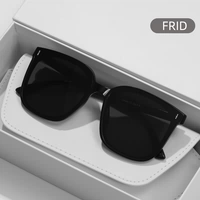 [Обновление HD] FRID Тот же черная рама