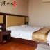 Khách sạn Trùng Khánh Express Phòng ngủ Nội thất cho thuê Nhà đơn Căn hộ Giường đơn Giường mềm Đầu giường kệ để giày dép Nội thất khách sạn