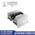 Nguồn điện diode chống ngược và chống trào ngược 55A MDK55-16 MDK55A1600V MDK55A1800V 1n4007 diode 5408 Diode