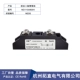 diode ss14 Diode chống ngược dòng DC 110A MD110-16 MD110A1600V MD110A chống sạc ngược diode m7 diode in5408