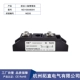 diode 1n4007 Diode chống đảo ngược MD100A 100A600V800V1000V1200V1600V1800V chống đảo ngược và chống trào ngược diode ss14 diode xung