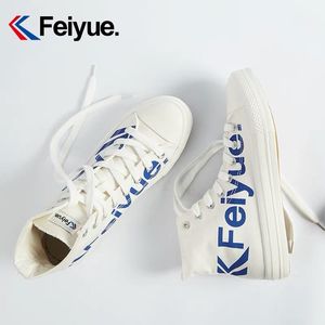 大孚feiyue飞跃帆布鞋高帮秋男篮球鞋滑板鞋潮鞋休闲情侣鞋鸳鸯鞋