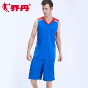 Jordan bóng rổ phù hợp với nam giới phù hợp với bóng rổ phù hợp với nam giới thể thao bóng rổ quần áo v- cổ tay bóng rổ áo sơ mi quần short phù hợp với