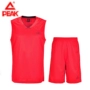 Đỉnh của nam giới thể thao bóng phù hợp với thể thao lỏng cạnh tranh bóng rổ phù hợp với Puck quần áo bóng rổ nam phù hợp với màu đỏ mùa hè bộ quần áo thu đông nam adidas