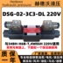 	tời thủy lực 12 tấn Van điện từ thủy lực DSG-02-3C2/02-3C60/02-2B2/3C4/3C3/2B3B/2B2B van đảo chiều phụ tùng bơm thủy lực Dụng cụ thủy lực / nâng