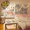 Товары от ffw3523