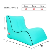 Зеленый, маленький