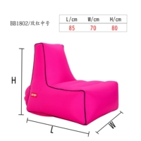 Розовая красная среда