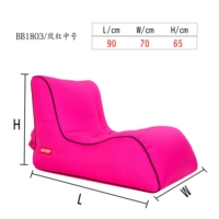 Розовая красная среда