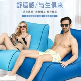 Ленивые люди   外 外 外 外 娲 娲 气 Qi 气 矣 气 气 Qi Bed