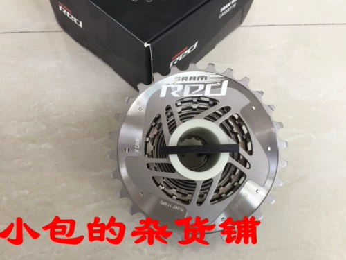 Бокс лицензированная SRAM Red 22 Летающее колесо XG-1190 ЭТАП.