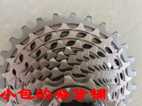 Бокс лицензированная SRAM Red 22 Летающее колесо XG-1190 ЭТАП.