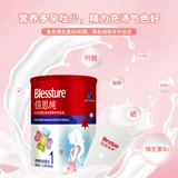 Оригинальное сухое молоко для матери, питание, фолиевая кислота