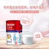 Оригинальное сухое молоко для матери, питание, фолиевая кислота