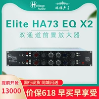 Audio Heritage Audio HA73 EQX2 Elite DualChannel Transplant Microphone усилитель