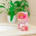 Khử mùi Nhật Bản Trong nhà Hộ gia đình Hương thơm Nhà vệ sinh Chất lỏng Khử mùi Nước hoa phòng ngủ Không khí Hương liệu - Trang chủ nước lau sàn gỗ Trang chủ