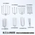 Catapult Spaded Steel Fork Spears Small Bold Set Thiết bị câu cá siêu cứng Rod Fish Set Đa chức năng