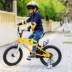 Xe đạp trẻ em cho nam và nữ Xe đạp trẻ em 5 đến 8 tuổi Xe đẩy em bé màu vàng Xe đạp trẻ em 16 inch giảm giá năm mới - Con lăn trượt patinet / trẻ em