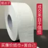 Товары от lwsbss