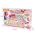 các set đồ sơ sinh đẹp  Hellokitty kitty đồ chơi búp bê nhà kt mèo nhà đặt trẻ em tay đồ chơi nhà đồ sơ sinh Bộ quà tặng em bé