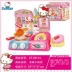 các set đồ sơ sinh đẹp  Hellokitty kitty đồ chơi búp bê nhà kt mèo nhà đặt trẻ em tay đồ chơi nhà đồ sơ sinh Bộ quà tặng em bé