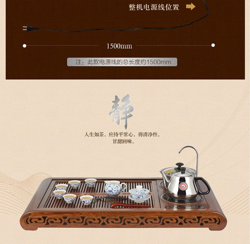 Золотая плита чайная набор v312a куриное крыло карта камеллия с автоматической плитой политуринов