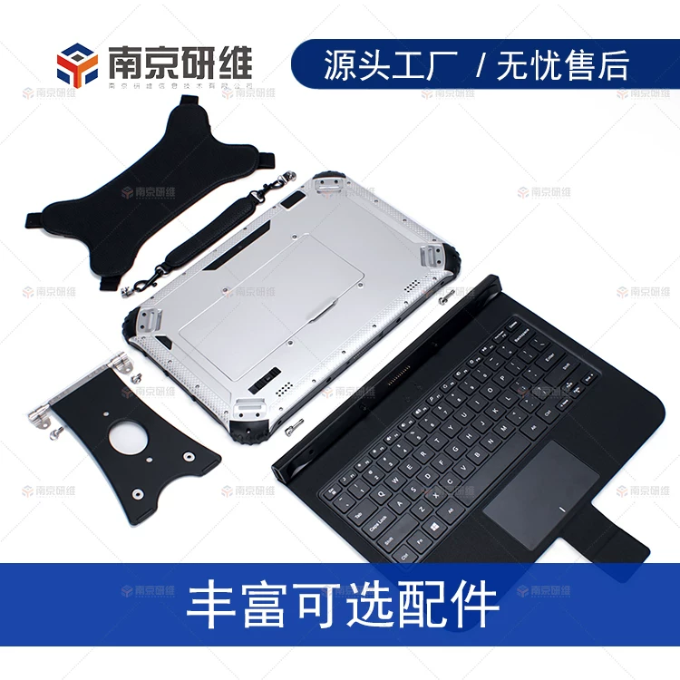 [windows10的 hooks 数鑴憒12.2瀵镐笁闃瞁22K镢佃剳|宸ヤ笟pad|鏉″舰鐮佹壂鎻弍ad]