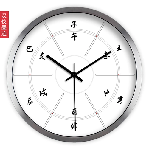 Бесплатная доставка Quartz Clock Creative китайский китайский китайский стиль шкала Scale Scale Living Room Wish Clock Clock B-028