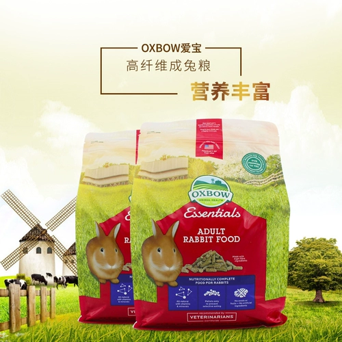Aibao Rabbit Grain Spot в кроличье зерно молодой кролик 5 фунтов Oxbow Aibao сельский рост 4 фунта кормит зерно кролика