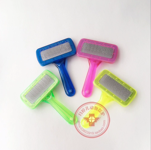 Коллекция Check кабельного плавающего мао -комо, шарико, анти -фурнова, массаж узел, расческа, кроличья крыса, крыса Hrog House, расческа