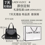 Брендовая демисезонная черная сумка, рюкзак, Южная Корея